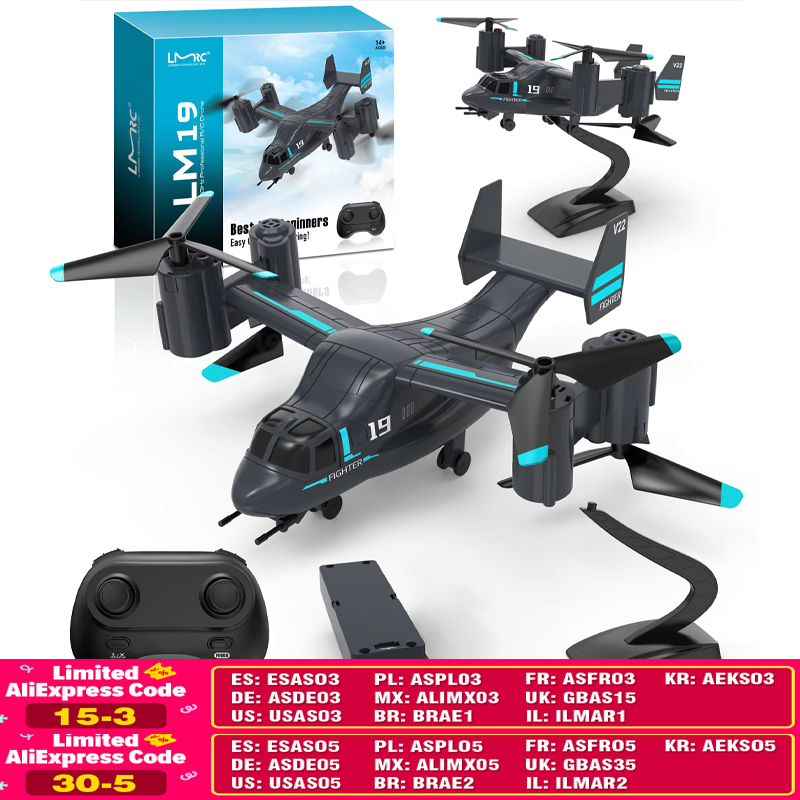 Jjrc Drone X12 - LM19 Helicóptero De Control Remoto Drone