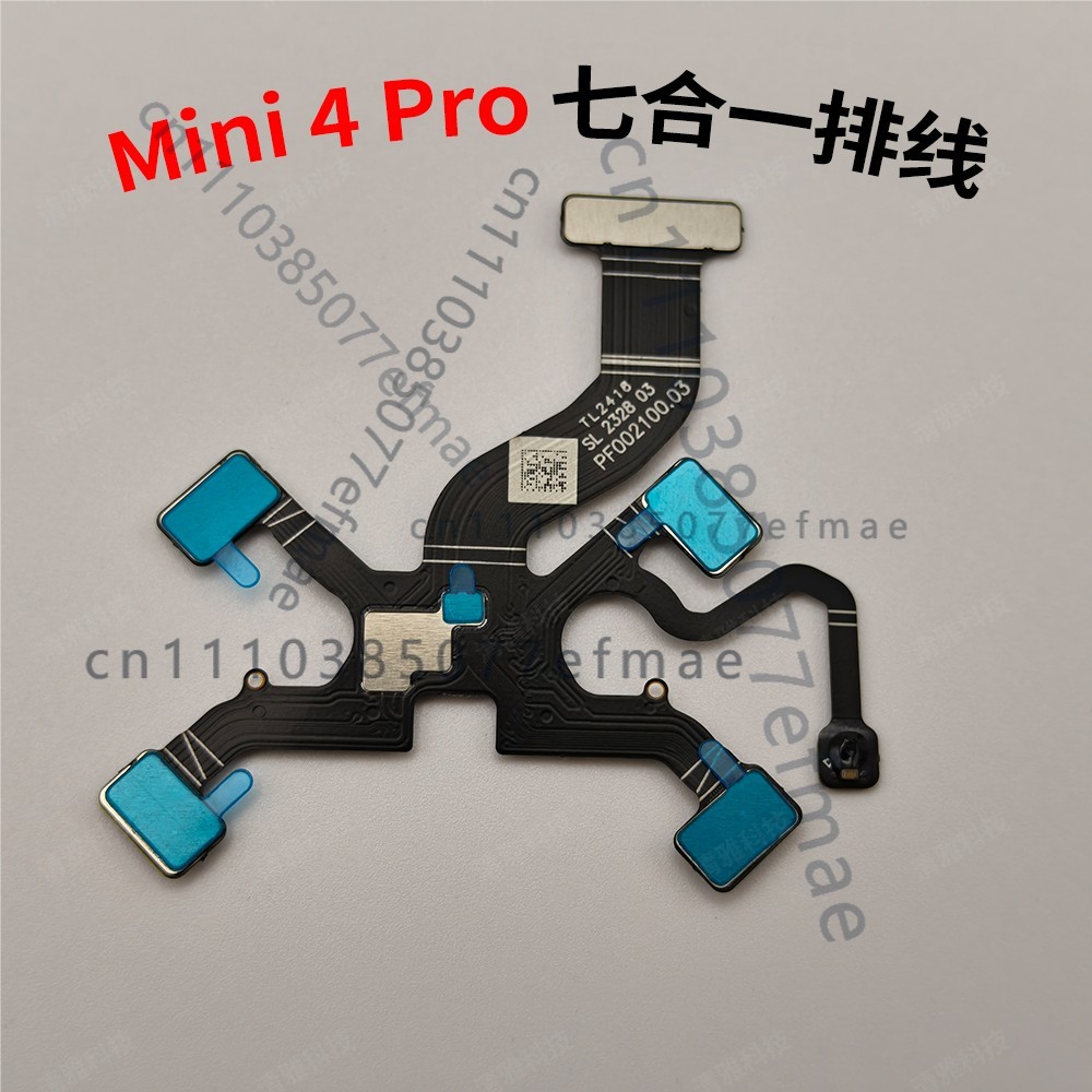 Cable flexible 7 en 1 original - Dji Drone Mini 4 Pro reseña y precio