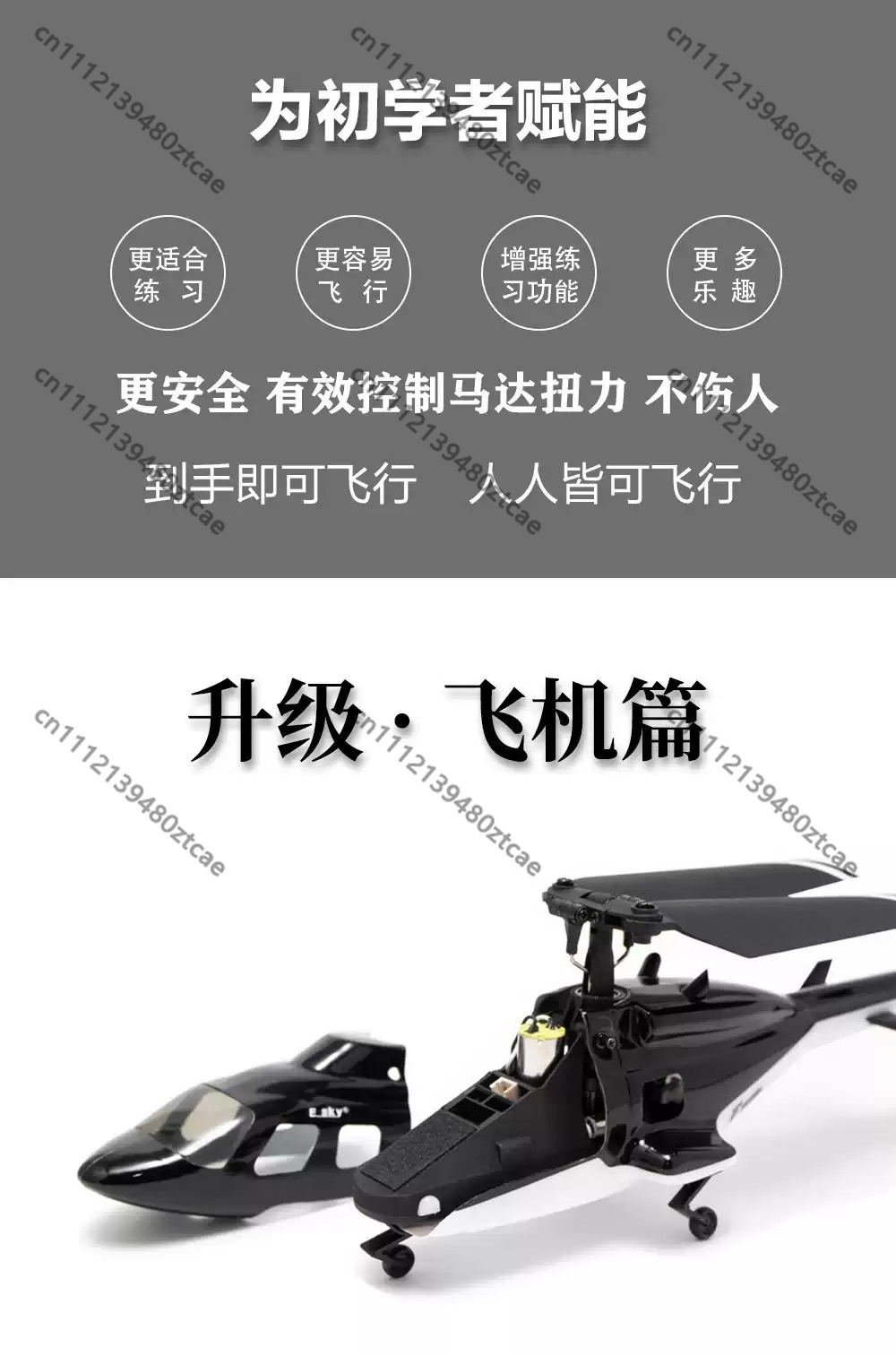 Mini Helicóptero RC de un Solo - Rc Helicopter Single Rotor reseña y precio