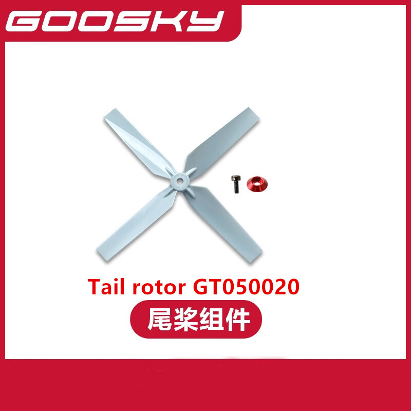 Piezas de repuesto para GOOSKY - Rc Helicopter Blade reseña y precio
