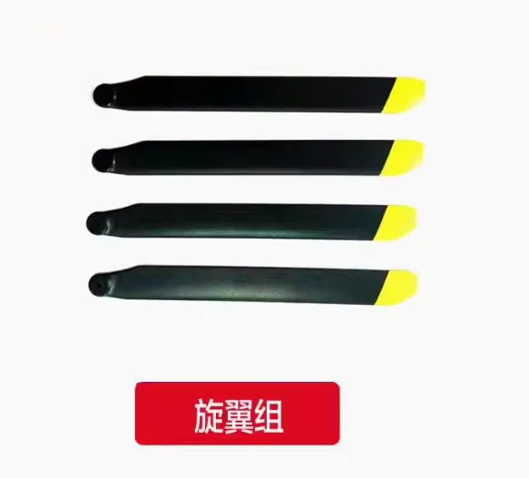 Lista de piezas de repuesto pa - Rc Helicopter Blade reseña y precio
