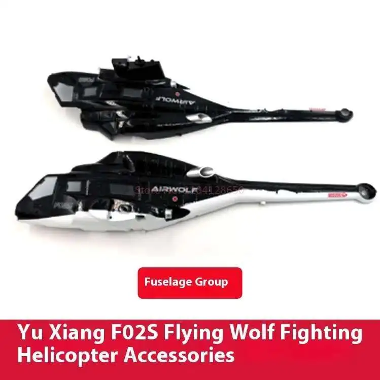Lista de piezas de repuesto pa - Rc Helicopter Blade reseña y precio