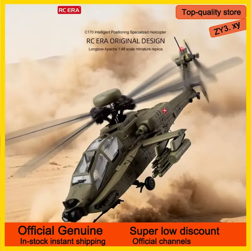 Nuevo en Stock: Helicóptero RC - Rc Helicopter Single Rotor reseña y precio